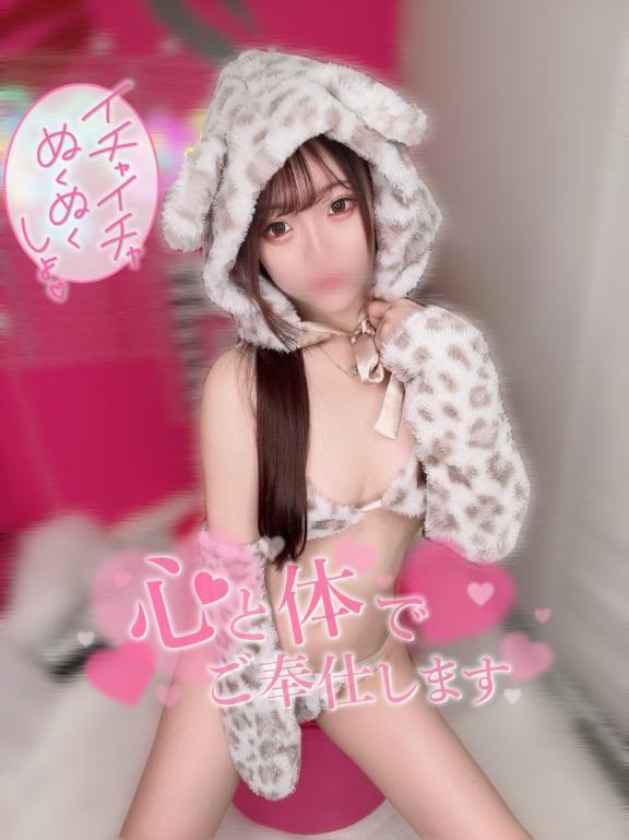 22:20~1枠<img class="emojione" alt="‼️" title=":bangbang:" src="https://fuzoku.jp/assets/img/emojione/203c.png"/>
