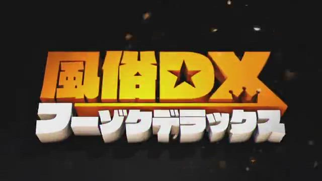 ゆりえ動画