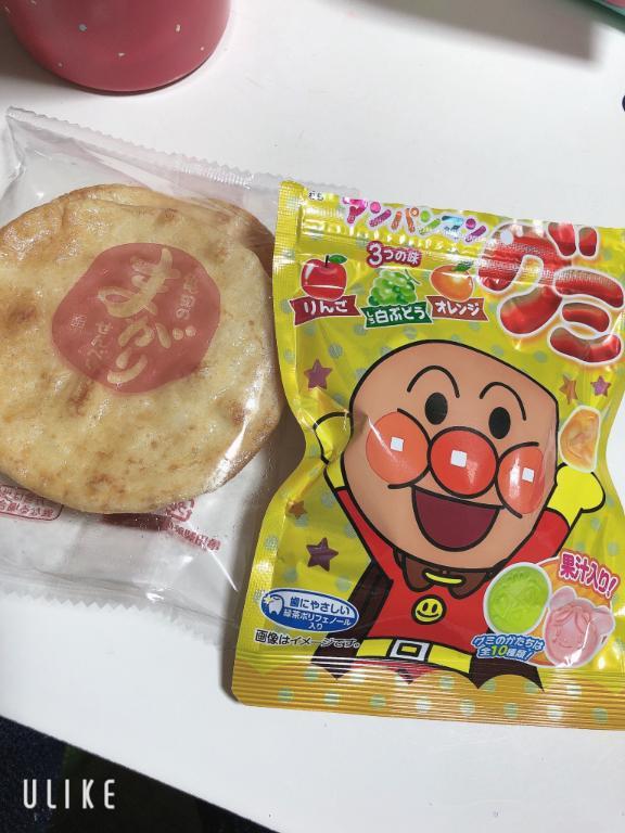 次回は？おやつタイム。