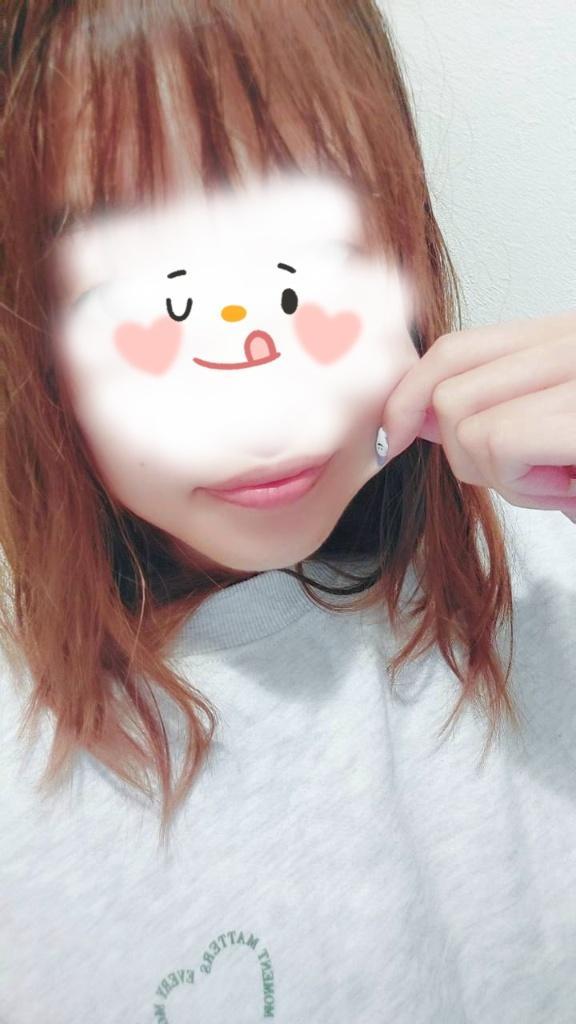 11時～13時のみ空いてます♡