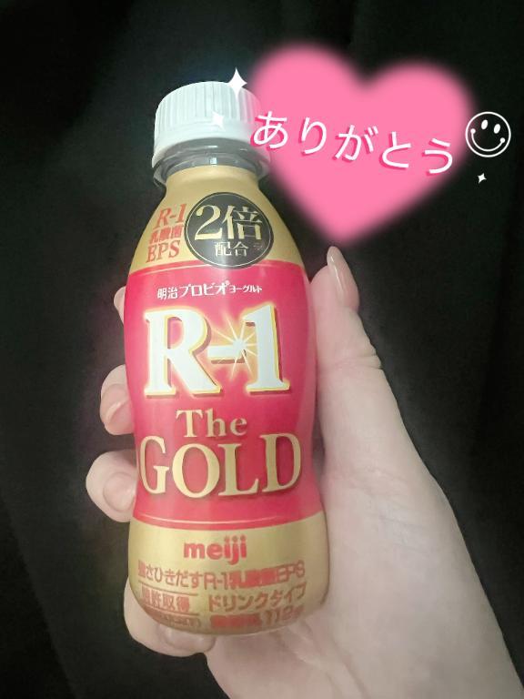 ありがとう<img class="emojione" alt="❤️" title=":heart:" src="https://fuzoku.jp/assets/img/emojione/2764.png"/>