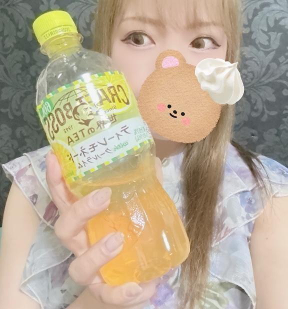 《お礼》Kさまお会いできてうれしかったです