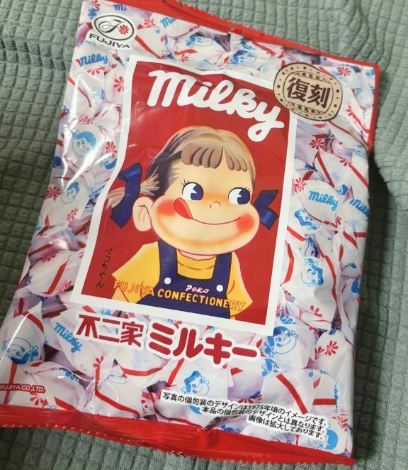 当たり付きのミルキー発見<img class="emojione" alt="💡" title=":bulb:" src="https://fuzoku.jp/assets/img/emojione/1f4a1.png"/>