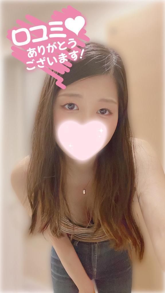 【お礼写メ日記】
