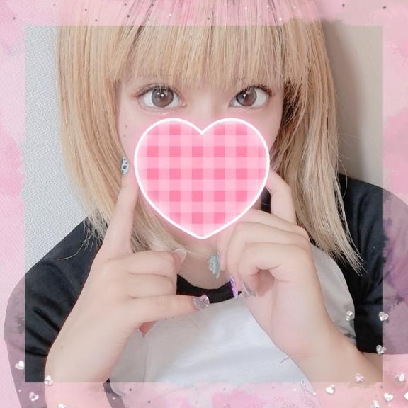<img class="emojione" alt="🍓" title=":strawberry:" src="https://fuzoku.jp/assets/img/emojione/1f353.png"/>キラキラコスメは裏切らない<img class="emojione" alt="💄" title=":lipstick:" src="https://fuzoku.jp/assets/img/emojione/1f484.png"/>