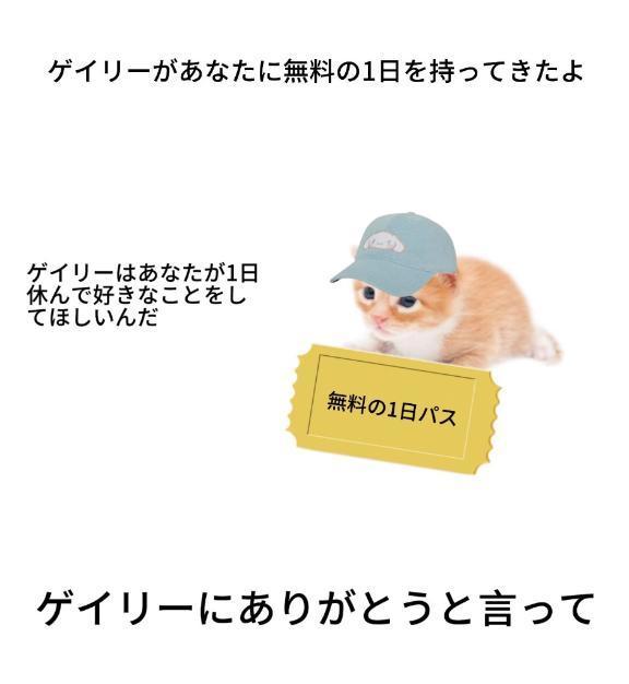 流行りが早すぎる