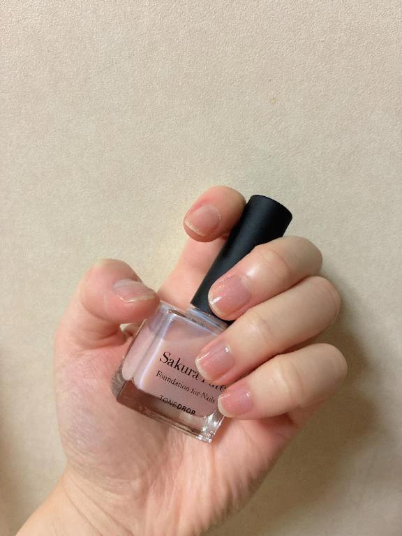 <img class="emojione" alt="💅" title=":nail_care:" src="https://fuzoku.jp/assets/img/emojione/1f485.png"/>