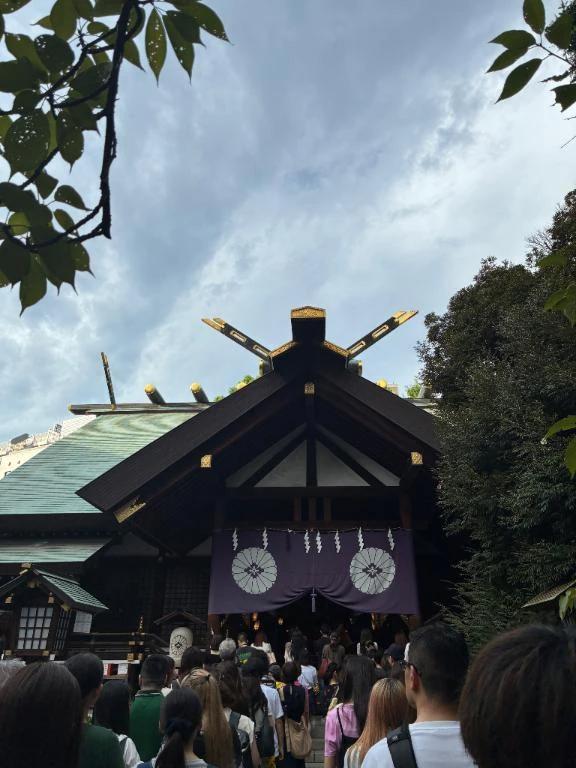 <img class="emojione" alt="⛩️" title=":shinto_shrine:" src="https://fuzoku.jp/assets/img/emojione/26e9.png"/>