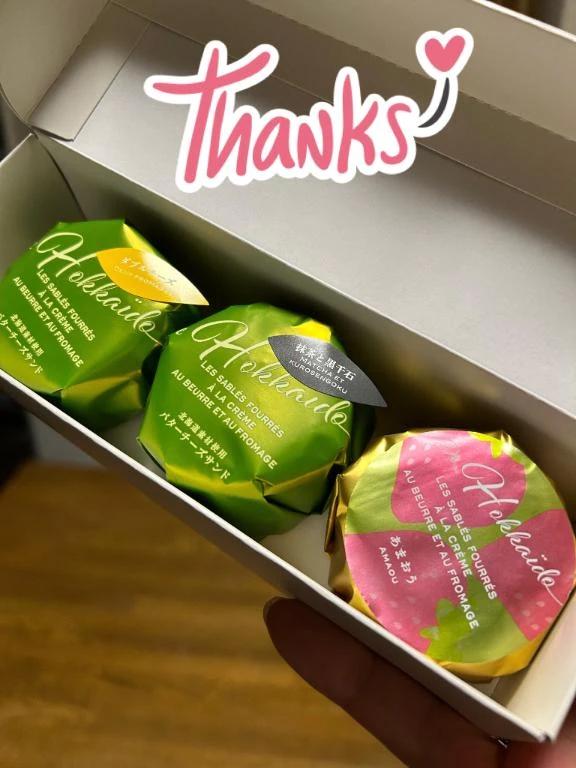 帰宅しました<img class="emojione" alt="❣️" title=":heart_exclamation:" src="https://fuzoku.jp/assets/img/emojione/2763.png"/>