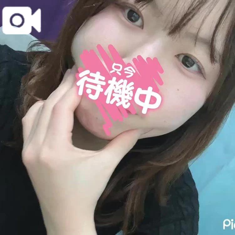 動くこなつ<img class="emojione" alt="😏" title=":smirk:" src="https://fuzoku.jp/assets/img/emojione/1f60f.png"/>