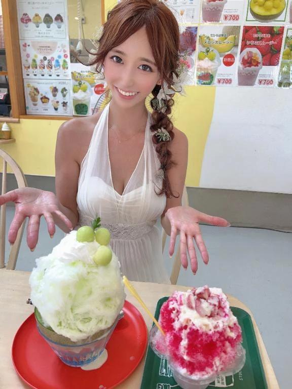 いるよー！