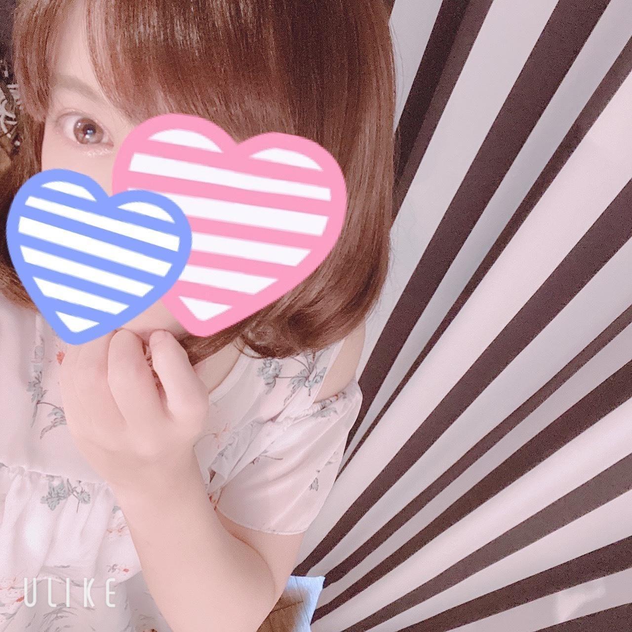 お疲れ様でした