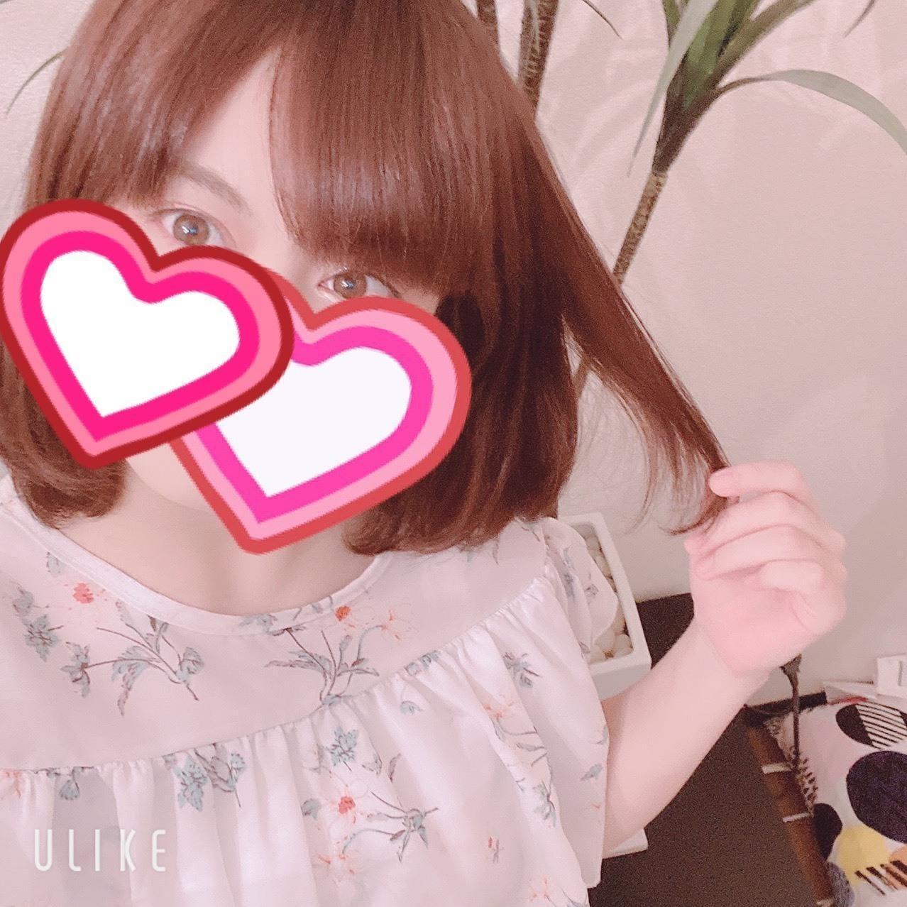 待ってます♡