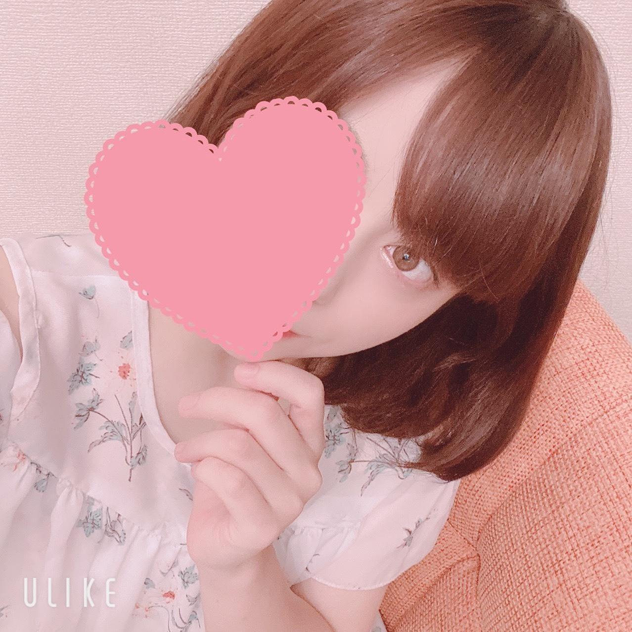 待機に入りました♡