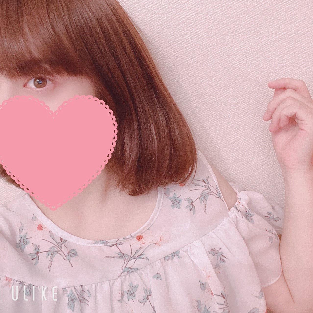 ありがとうございました♡