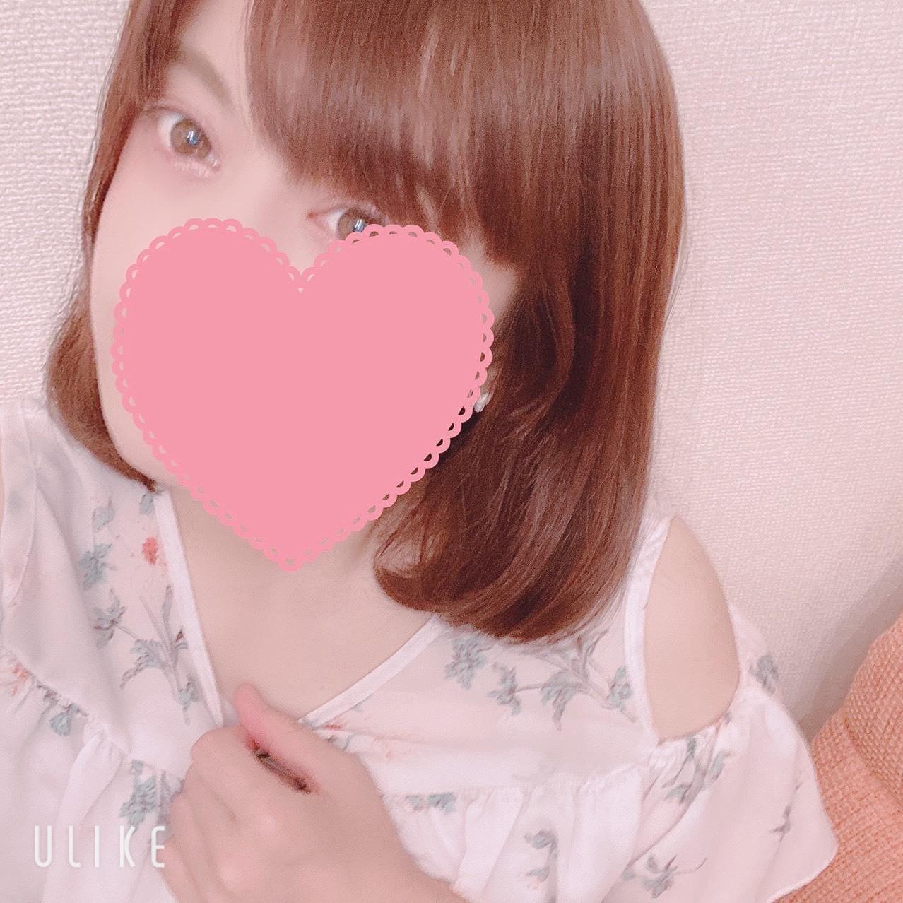 受付終了です♡