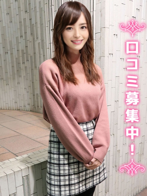 ゆずは