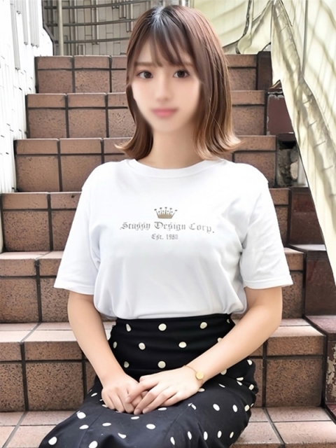 なの
