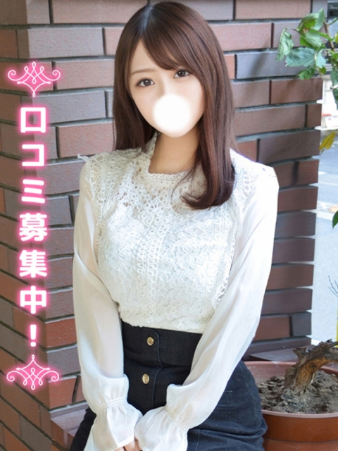 れの(S級絶対的JD)