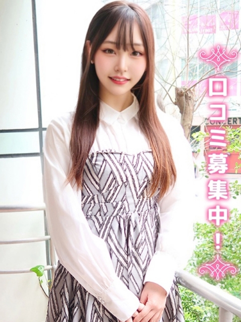 のの★敏感体質の元チア部★