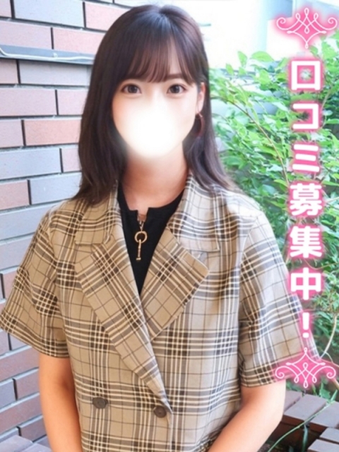 なぎ☆今年MARCHへ入学☆