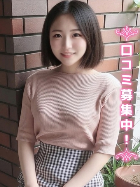 ゆらり★完未・S級JD