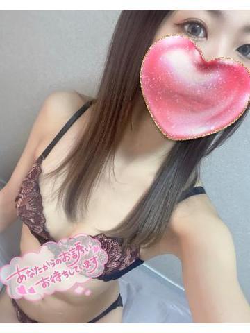 明日だね<img class="emojione" alt="😘" title=":kissing_heart:" src="https://fuzoku.jp/assets/img/emojione/1f618.png"/>