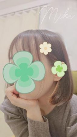 <img class="emojione" alt="🎀" title=":ribbon:" src="https://fuzoku.jp/assets/img/emojione/1f380.png"/>This Is Me