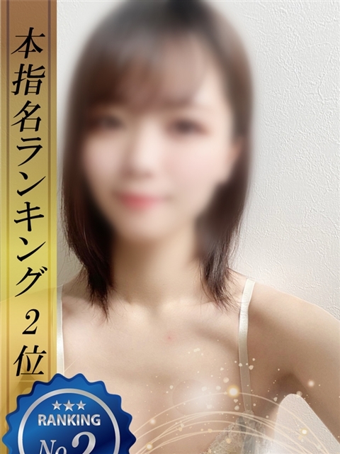 うたの