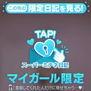 はじめまして！