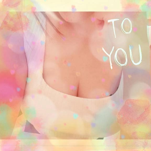 えちえちタイム&hearts;