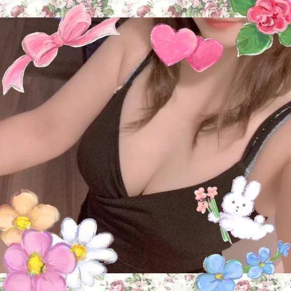お礼♡