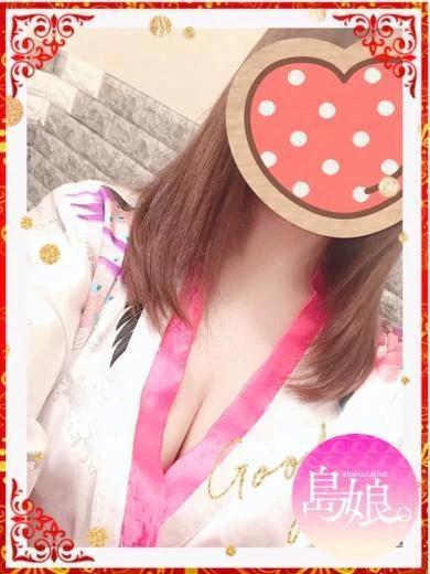 受付開始です