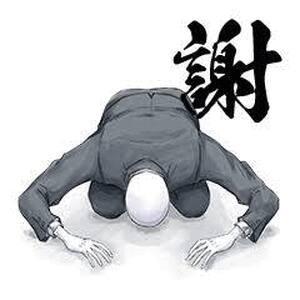 なんてこった…