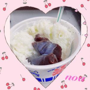 おねだり叶った〜