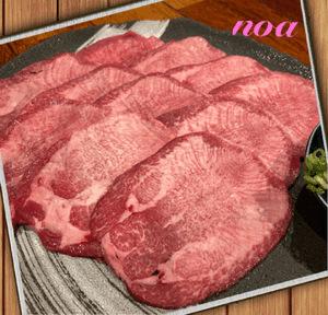 今日は終了