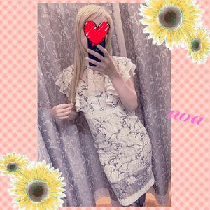 こんばんは〜