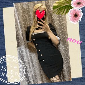 こんばんは〜