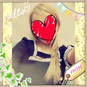 あーそーぼ？？