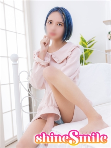 るる