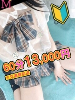 はるひ