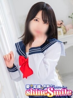 ひな