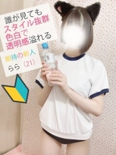 おと