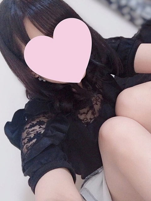 あおい