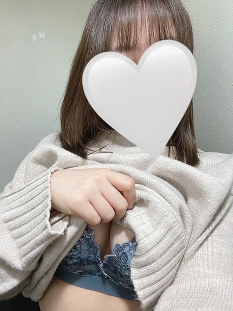 みに