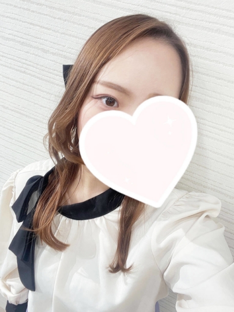 なる