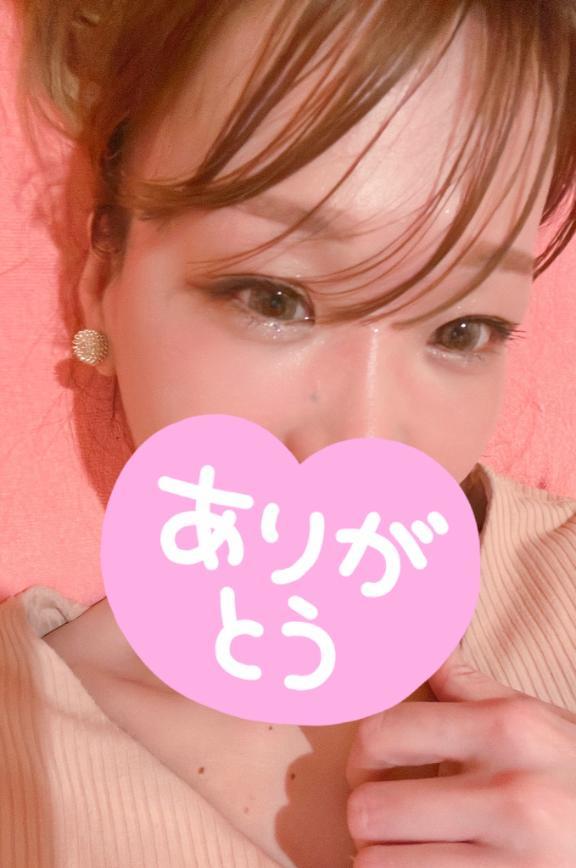 お疲れ様です<img class="emojione" alt="🌸" title=":cherry_blossom:" src="https://fuzoku.jp/assets/img/emojione/1f338.png"/>