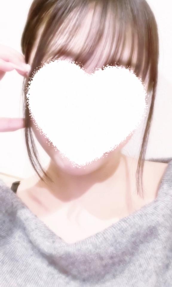 しゅ！