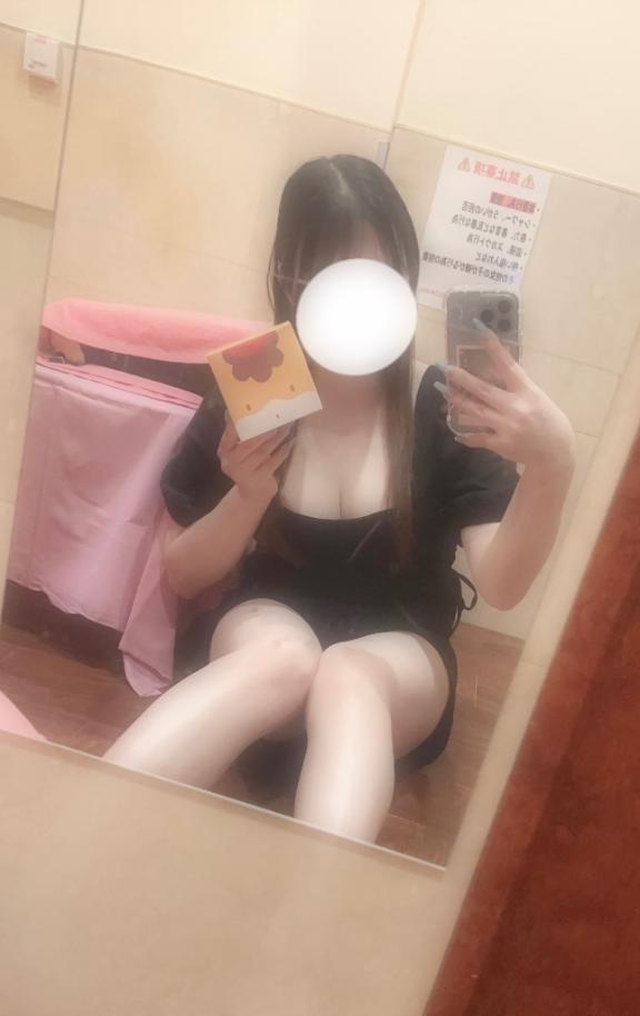 ありがとう♡