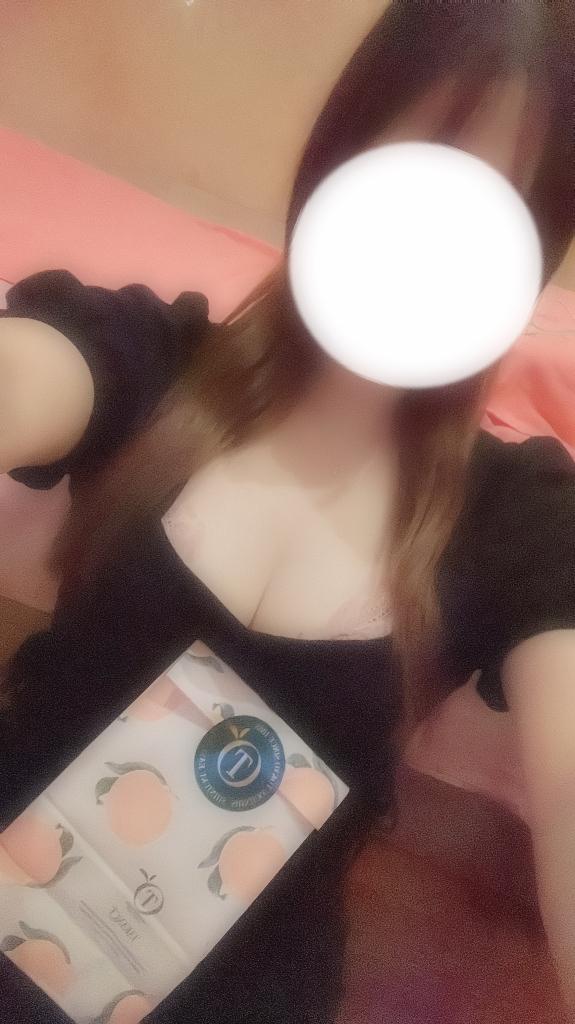 ありがとう🩵